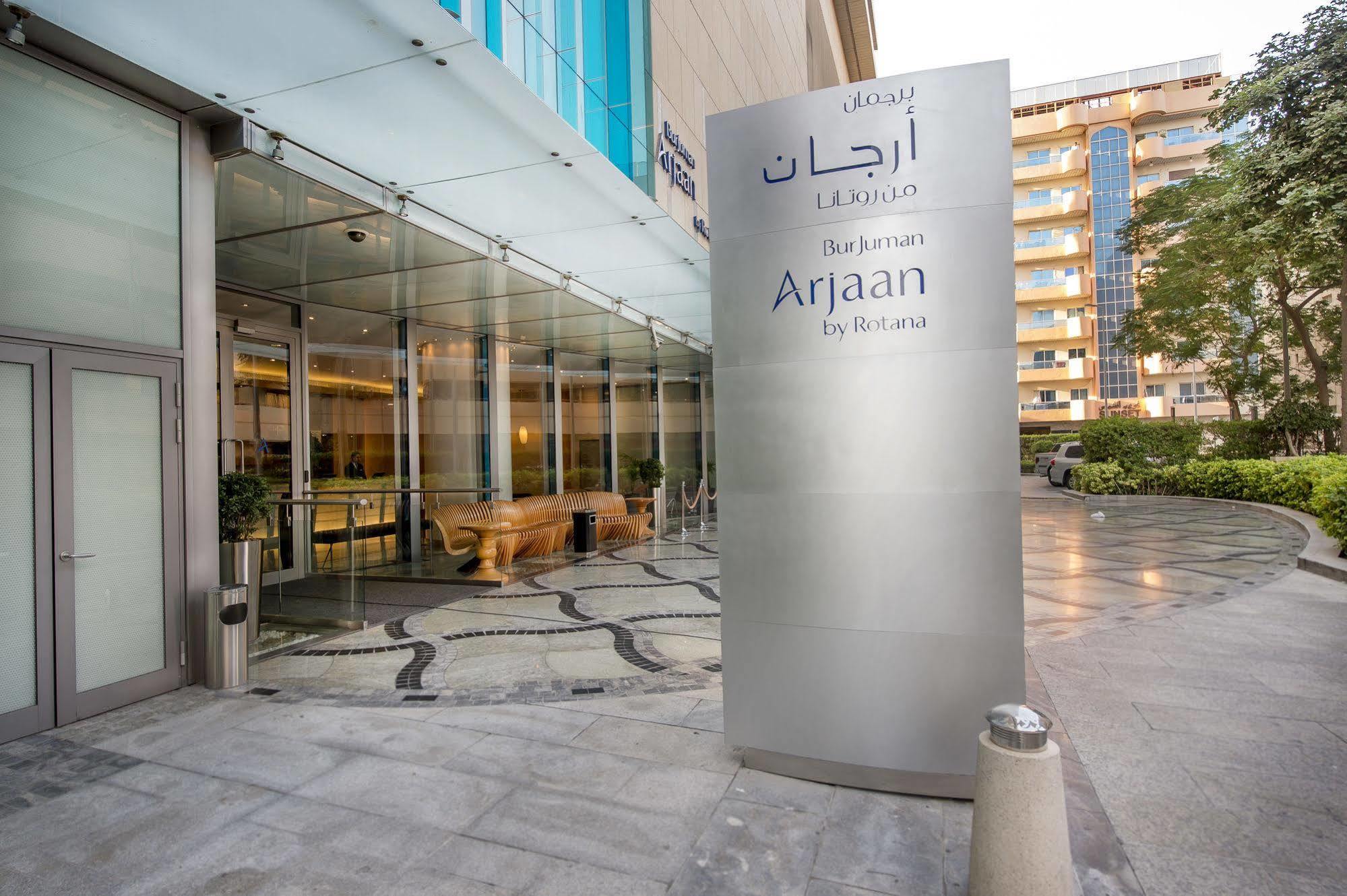 Burjuman Arjaan By Rotana - Dubai Aparthotel Exterior photo
